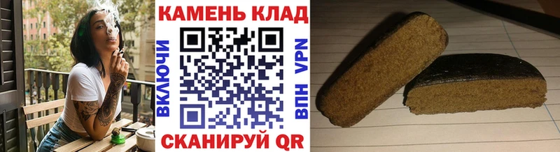 ГАШ Изолятор  Осташков 