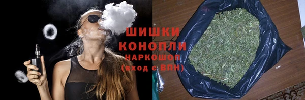 героин Арсеньев