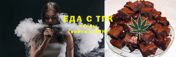героин Арсеньев