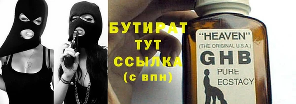крисы Коряжма