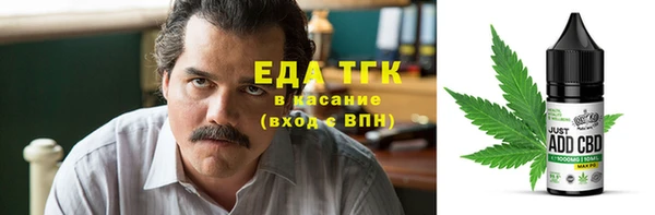 ECSTASY Армянск