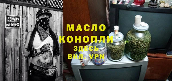 героин Арсеньев