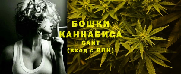 героин Арсеньев