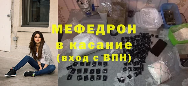 героин Арсеньев