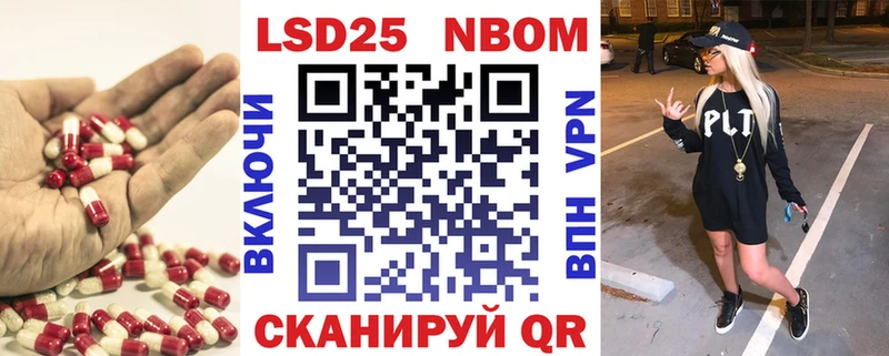 купить закладку  Осташков  ЛСД экстази кислота 
