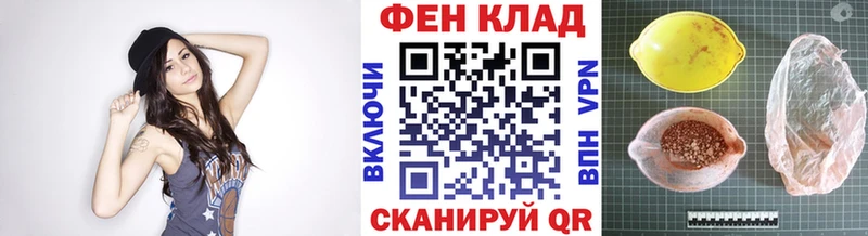 Первитин мет  МЕГА ссылки  Осташков 