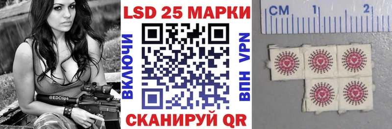 цена наркотик  Осташков  Марки N-bome 1,5мг 